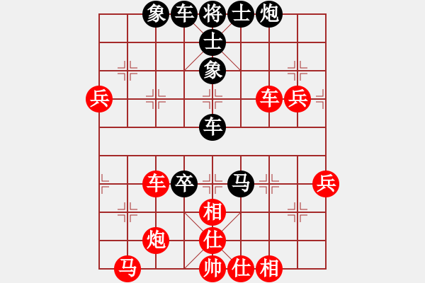 象棋棋譜圖片：秋雨梧桐(3段)-和-魔刀轉(zhuǎn)世(9段) - 步數(shù)：80 