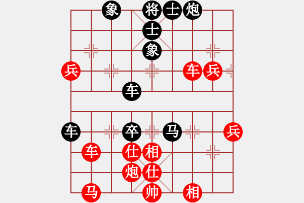 象棋棋譜圖片：秋雨梧桐(3段)-和-魔刀轉(zhuǎn)世(9段) - 步數(shù)：90 