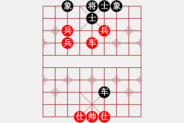 象棋棋譜圖片：反宮馬 - 步數(shù)：100 