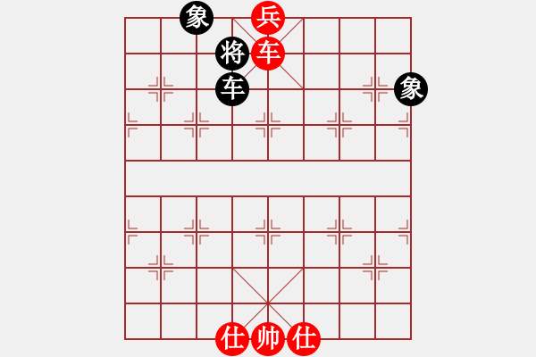 象棋棋譜圖片：反宮馬 - 步數(shù)：129 