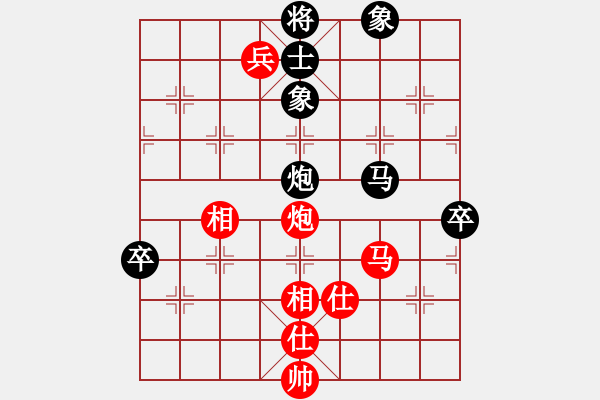 象棋棋譜圖片：2007弈天聯(lián)賽：彌勒佛主(風魔)-和-七星天罡(天罡) - 步數(shù)：110 