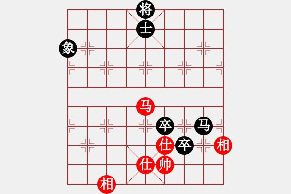 象棋棋譜圖片：2007弈天聯(lián)賽：彌勒佛主(風魔)-和-七星天罡(天罡) - 步數(shù)：160 