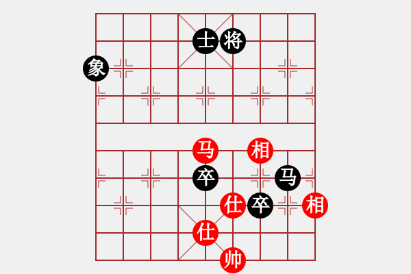 象棋棋譜圖片：2007弈天聯(lián)賽：彌勒佛主(風魔)-和-七星天罡(天罡) - 步數(shù)：170 