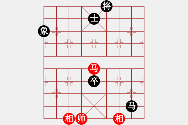 象棋棋譜圖片：2007弈天聯(lián)賽：彌勒佛主(風魔)-和-七星天罡(天罡) - 步數(shù)：190 