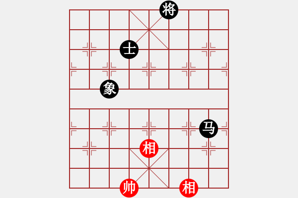 象棋棋譜圖片：2007弈天聯(lián)賽：彌勒佛主(風魔)-和-七星天罡(天罡) - 步數(shù)：210 