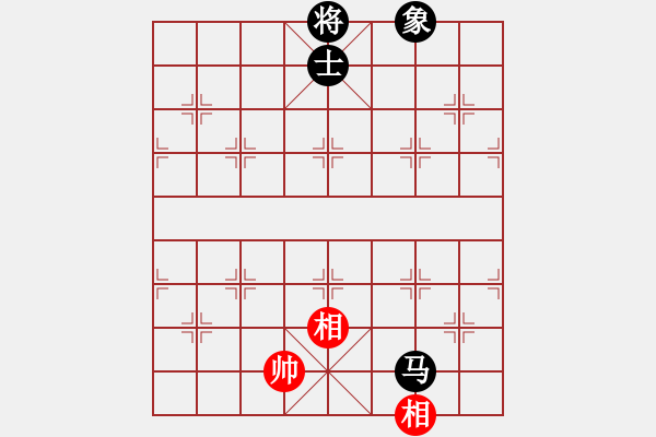 象棋棋譜圖片：2007弈天聯(lián)賽：彌勒佛主(風魔)-和-七星天罡(天罡) - 步數(shù)：220 