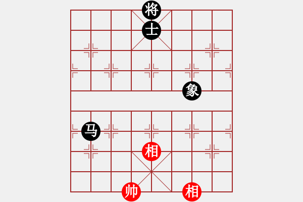 象棋棋譜圖片：2007弈天聯(lián)賽：彌勒佛主(風魔)-和-七星天罡(天罡) - 步數(shù)：230 