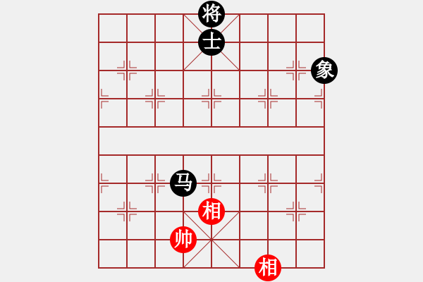 象棋棋譜圖片：2007弈天聯(lián)賽：彌勒佛主(風魔)-和-七星天罡(天罡) - 步數(shù)：240 