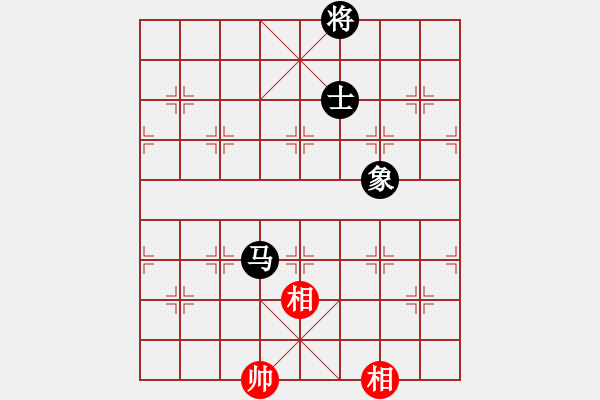 象棋棋譜圖片：2007弈天聯(lián)賽：彌勒佛主(風魔)-和-七星天罡(天罡) - 步數(shù)：250 