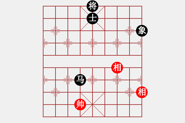 象棋棋譜圖片：2007弈天聯(lián)賽：彌勒佛主(風魔)-和-七星天罡(天罡) - 步數(shù)：260 