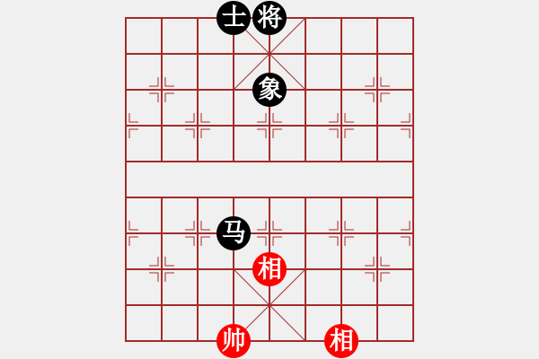 象棋棋譜圖片：2007弈天聯(lián)賽：彌勒佛主(風魔)-和-七星天罡(天罡) - 步數(shù)：270 