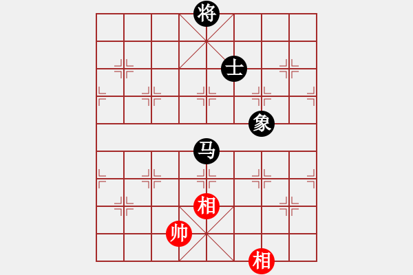 象棋棋譜圖片：2007弈天聯(lián)賽：彌勒佛主(風魔)-和-七星天罡(天罡) - 步數(shù)：280 