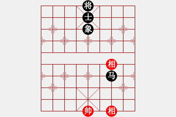 象棋棋譜圖片：2007弈天聯(lián)賽：彌勒佛主(風魔)-和-七星天罡(天罡) - 步數(shù)：290 