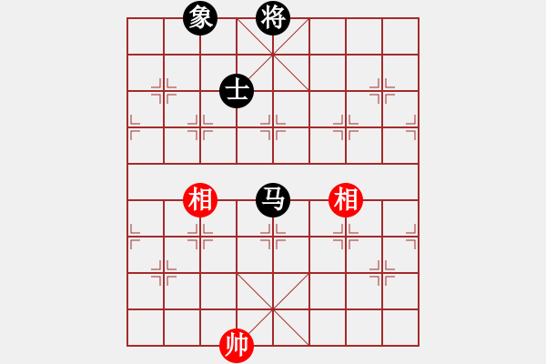 象棋棋譜圖片：2007弈天聯(lián)賽：彌勒佛主(風魔)-和-七星天罡(天罡) - 步數(shù)：300 