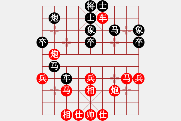 象棋棋譜圖片：2007弈天聯(lián)賽：彌勒佛主(風魔)-和-七星天罡(天罡) - 步數(shù)：50 