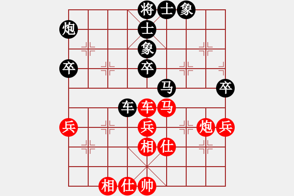 象棋棋譜圖片：2007弈天聯(lián)賽：彌勒佛主(風魔)-和-七星天罡(天罡) - 步數(shù)：70 