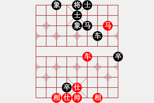 象棋棋譜圖片：雪擁蘭關(guān)(8段)-和-龍神戰(zhàn)旗(9段) - 步數(shù)：130 