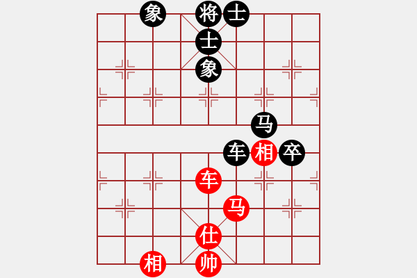 象棋棋譜圖片：雪擁蘭關(guān)(8段)-和-龍神戰(zhàn)旗(9段) - 步數(shù)：160 