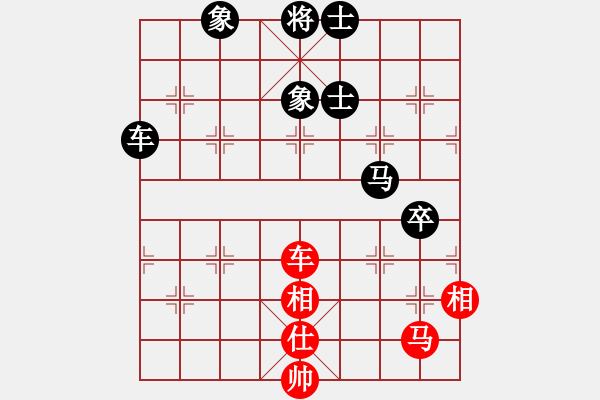 象棋棋譜圖片：雪擁蘭關(guān)(8段)-和-龍神戰(zhàn)旗(9段) - 步數(shù)：170 