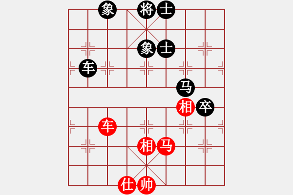 象棋棋譜圖片：雪擁蘭關(guān)(8段)-和-龍神戰(zhàn)旗(9段) - 步數(shù)：180 