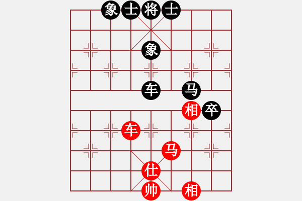 象棋棋譜圖片：雪擁蘭關(guān)(8段)-和-龍神戰(zhàn)旗(9段) - 步數(shù)：190 