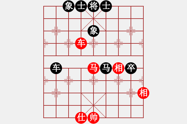 象棋棋譜圖片：雪擁蘭關(guān)(8段)-和-龍神戰(zhàn)旗(9段) - 步數(shù)：200 