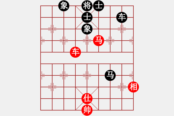 象棋棋譜圖片：雪擁蘭關(guān)(8段)-和-龍神戰(zhàn)旗(9段) - 步數(shù)：220 