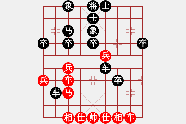 象棋棋譜圖片：雪擁蘭關(guān)(8段)-和-龍神戰(zhàn)旗(9段) - 步數(shù)：60 