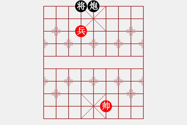 象棋棋譜圖片：暮雨寒潮 - 步數(shù)：19 