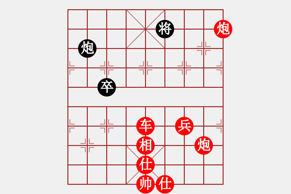 象棋棋譜圖片：梁山公孫勝(無(wú)極)-勝-單核小軟(地煞) - 步數(shù)：120 