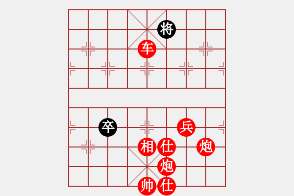 象棋棋譜圖片：梁山公孫勝(無(wú)極)-勝-單核小軟(地煞) - 步數(shù)：127 