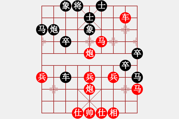 象棋棋譜圖片：梁山公孫勝(無(wú)極)-勝-單核小軟(地煞) - 步數(shù)：50 