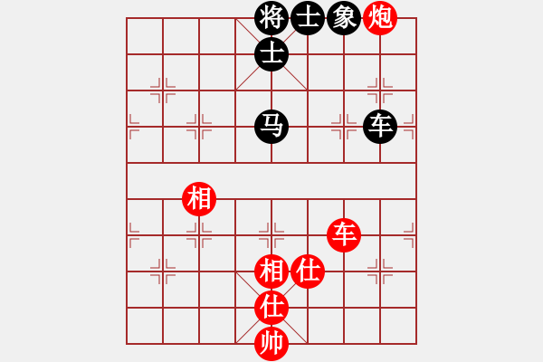 象棋棋譜圖片：郝繼超 先和 張江 - 步數(shù)：200 