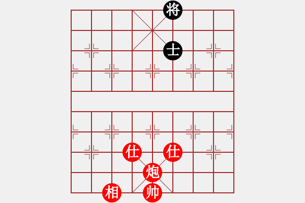 象棋棋譜圖片：棋局-hyecd - 步數(shù)：10 