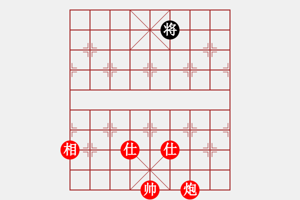 象棋棋譜圖片：棋局-hyecd - 步數(shù)：20 