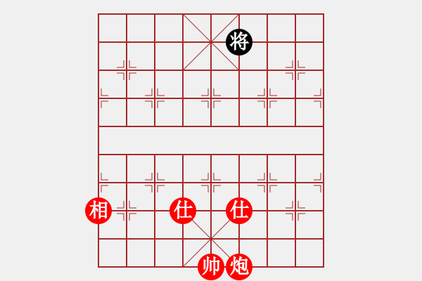 象棋棋譜圖片：棋局-hyecd - 步數(shù)：21 