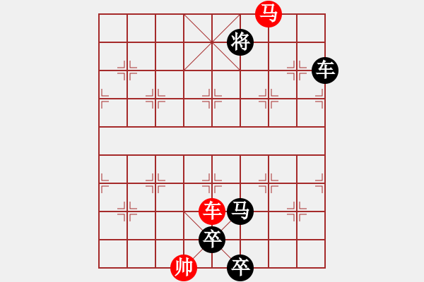 象棋棋譜圖片：神龍御康 - 步數(shù)：40 