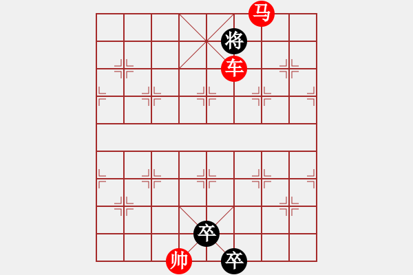 象棋棋譜圖片：神龍御康 - 步數(shù)：43 