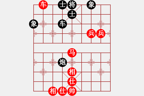 象棋棋谱图片：洪智vs王跃飞(2011.7.20象甲16轮) - 步数：100 