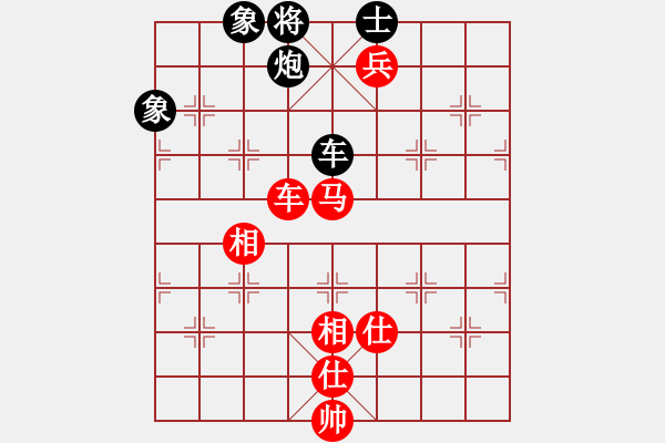 象棋棋谱图片：洪智vs王跃飞(2011.7.20象甲16轮) - 步数：169 