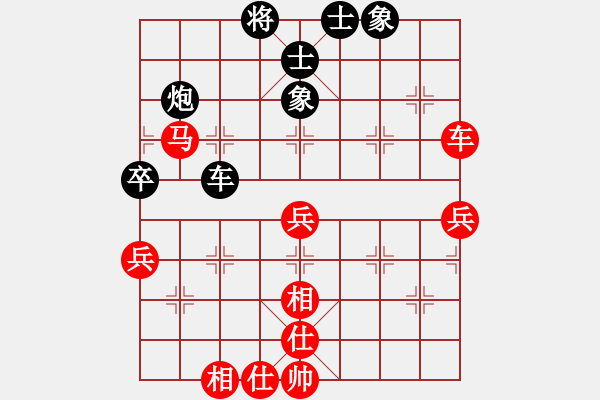 象棋棋谱图片：洪智vs王跃飞(2011.7.20象甲16轮) - 步数：60 