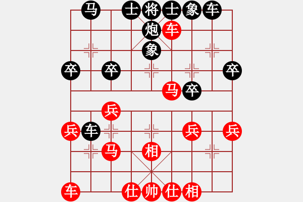 象棋棋譜圖片：正宗街邊棋(9級)-勝-塔羅牌(8級) - 步數(shù)：40 