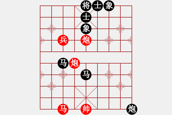 象棋棋譜圖片：熊負盧 - 步數(shù)：110 