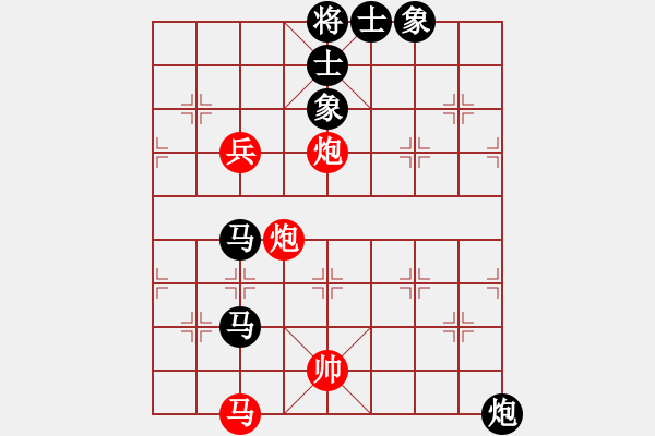 象棋棋譜圖片：熊負盧 - 步數(shù)：112 