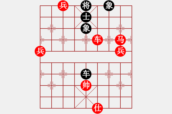 象棋棋譜圖片：帥淇(地煞)-勝-neuchess(無極) - 步數(shù)：180 