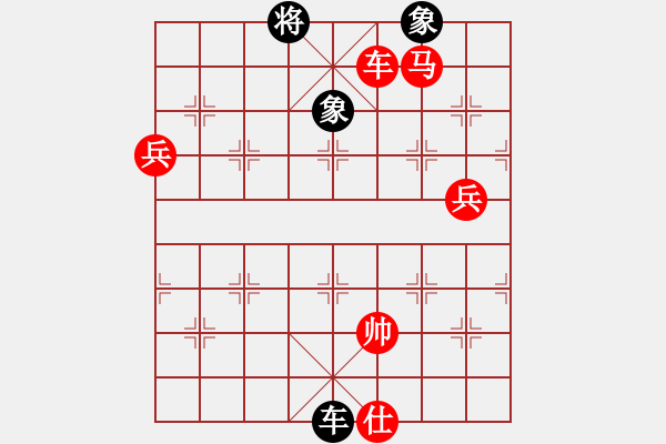 象棋棋譜圖片：帥淇(地煞)-勝-neuchess(無極) - 步數(shù)：200 