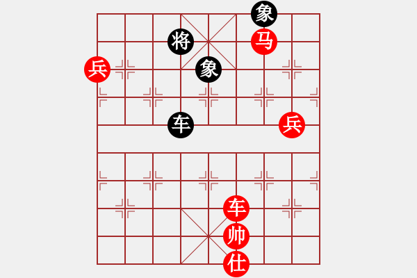 象棋棋譜圖片：帥淇(地煞)-勝-neuchess(無極) - 步數(shù)：210 