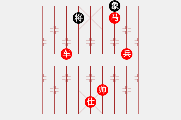 象棋棋譜圖片：帥淇(地煞)-勝-neuchess(無極) - 步數(shù)：230 