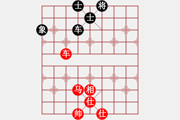 象棋棋譜圖片：旖旎婧(風(fēng)魔)-勝-電腦棋游戲(電神) - 步數(shù)：100 