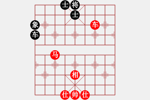 象棋棋譜圖片：旖旎婧(風(fēng)魔)-勝-電腦棋游戲(電神) - 步數(shù)：110 